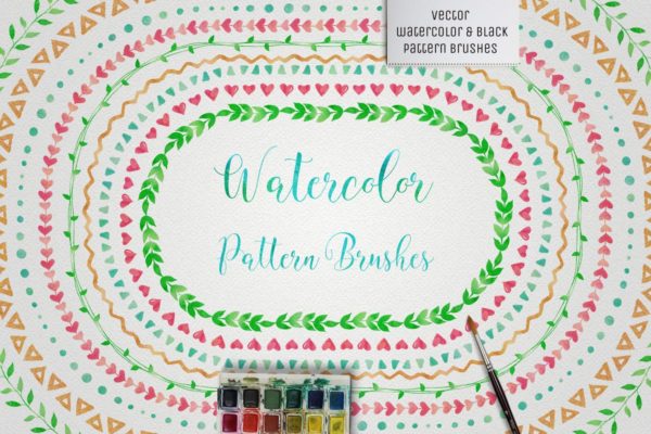 42款水彩花样图案AI笔刷 Watercolor &amp; Black Pattern Brushes