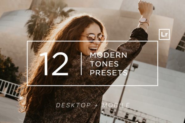 12款现代简约时尚色调照片处理Ligtroom预设 12 Modern Tones Ligtroom Presets + Mobile