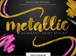 黄金&金粉笔刷质感图层样式下载（100种，asl和pat格式，附带简易的视频教程）