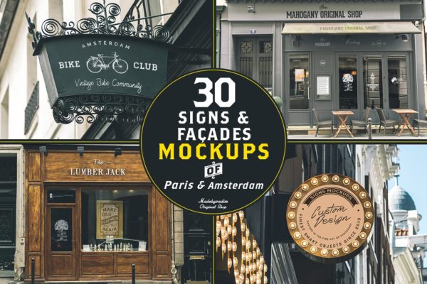 30个巴黎和阿姆斯特丹街头场景店招招牌样机模板 30 Signs &amp; Facades – Paris/Amsterdam