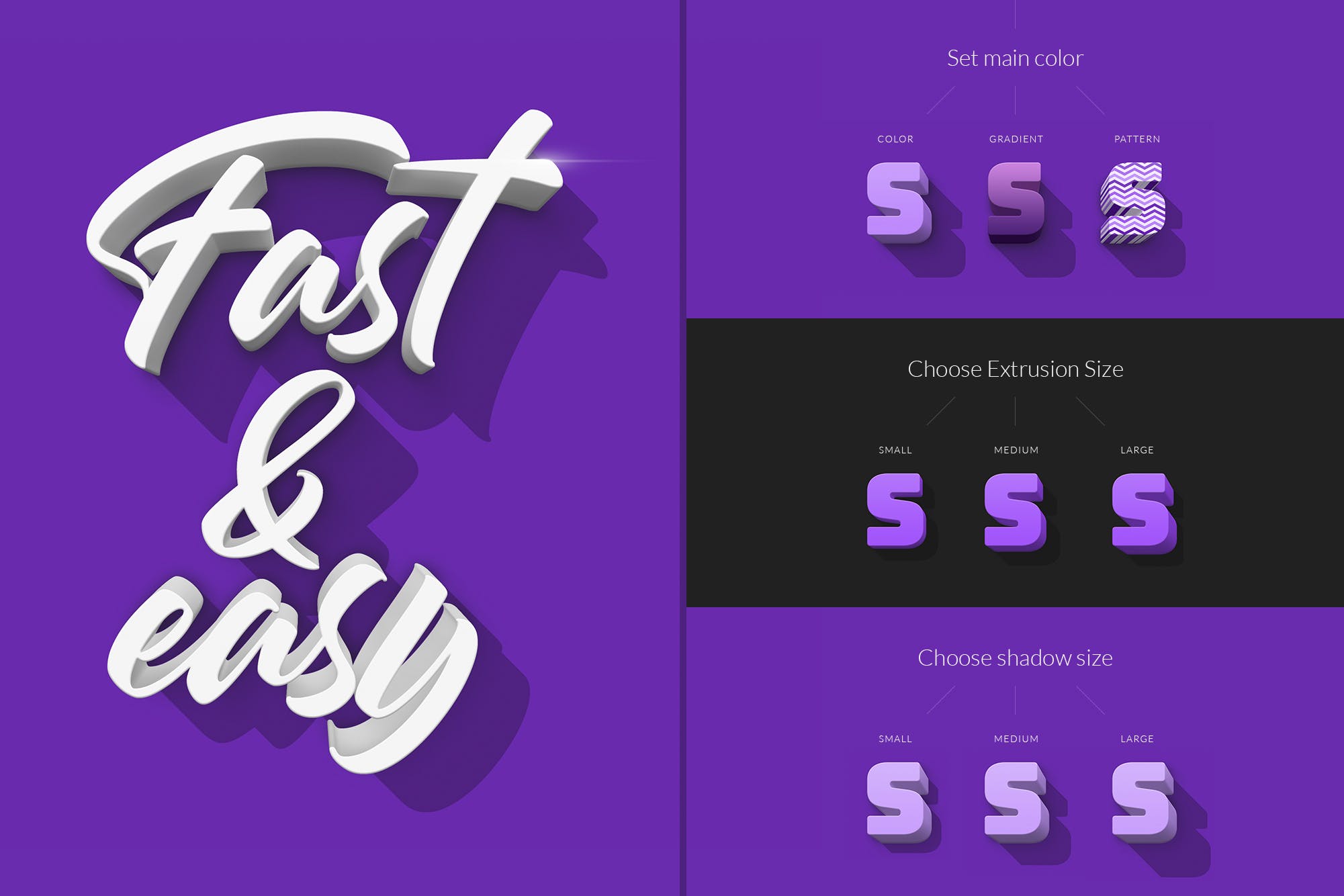 精美3D立体字体特效智能样式PSD分层模板插图(1)