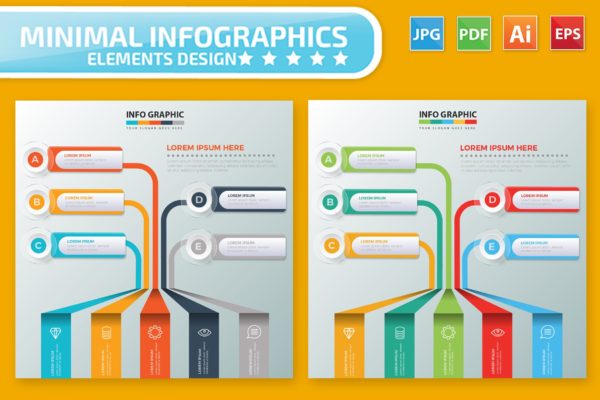 流程步骤树状图形信息图表设计素材 Infographic Elements