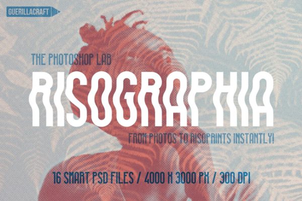 Risograph印刷效果PS笔刷 Risographia by Guerillacraft