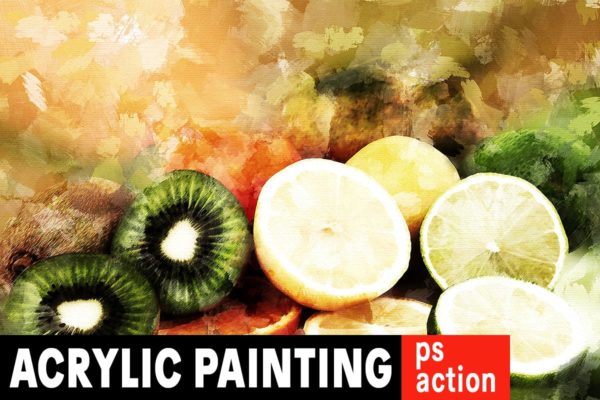 油画颜料水彩画效果调色PS动作 Acrylic Painting Photoshop Action