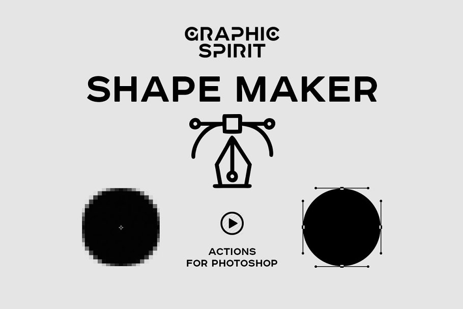 任何层(文本,图形,智能层)转换为形状和路径PS动作 Path & Shape Maker for Photoshop插图