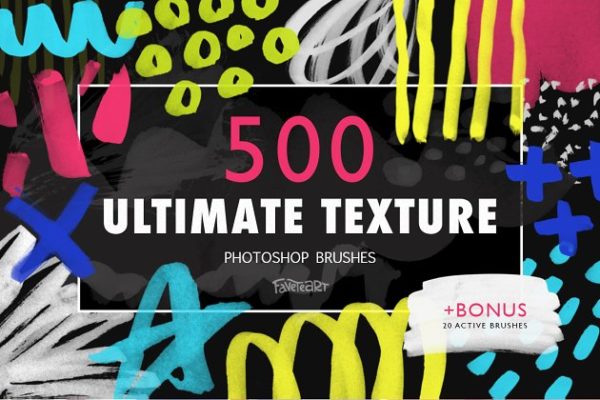 500款超级画笔笔触笔迹PS笔刷 Ultimate Texture – 500 PS Brushes