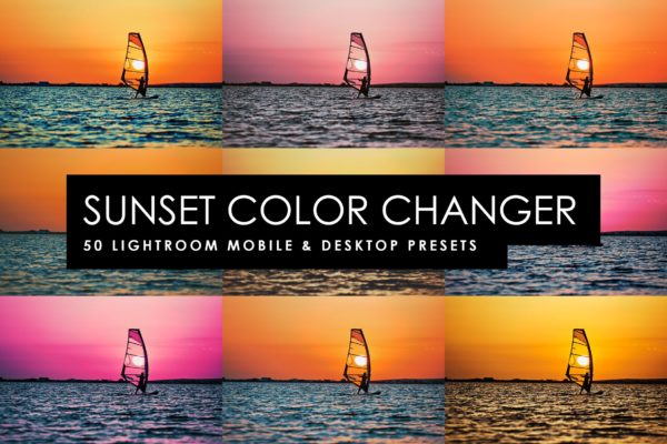 50个日出日落摄影调色滤镜素材库精选LR预设 50 Sunset Color Changer Lightroom Presets and LUTs