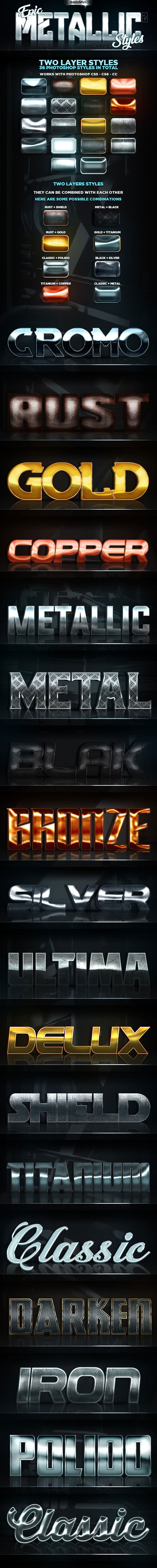 史诗般的金属质感图层样式大集合插图