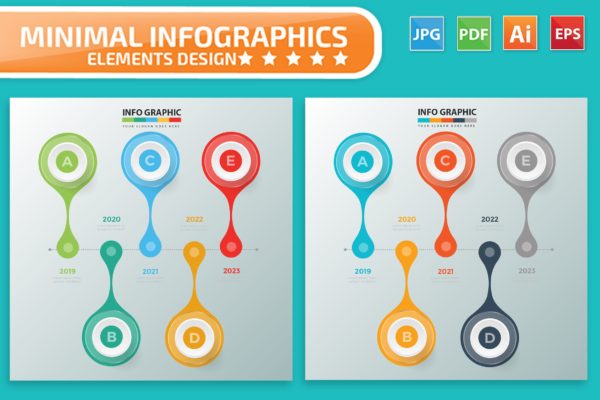 大事记时间轴/项目规划信息图表矢量图形素材库精选素材v2 Timeline Infographic Elements Design