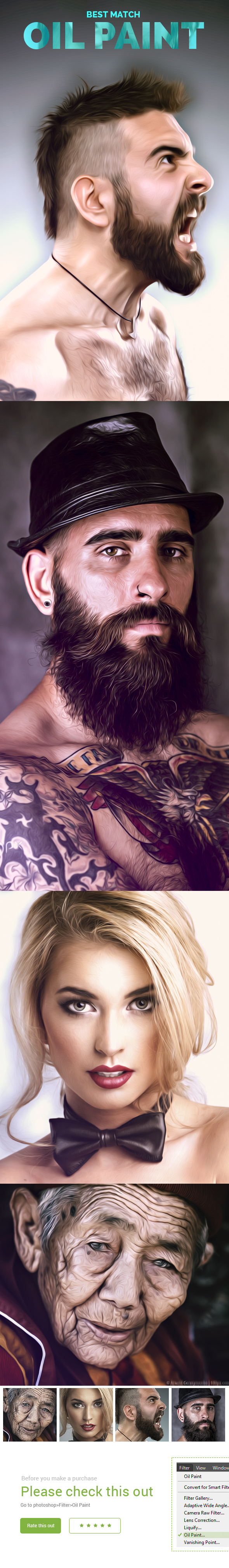 最完美的人物油画PS动作atn插图