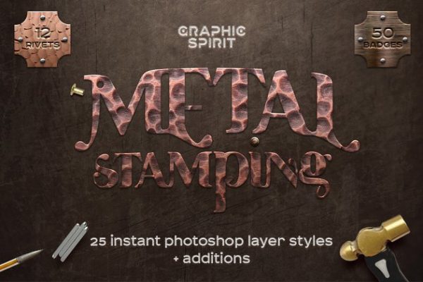 金属冲压效果PS图层样式 Metal Stamping Effect For Photoshop