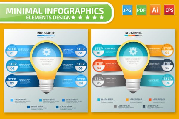 灯泡-信息图表矢量图形素材库精选素材 Light Bulb Infographics design