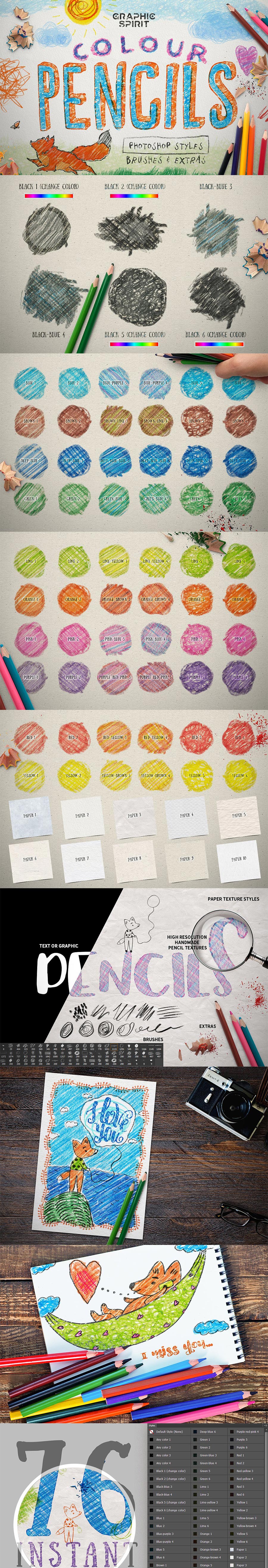 逼真的多种多样的彩色铅笔PHOTOSHOP图层样式下载插图