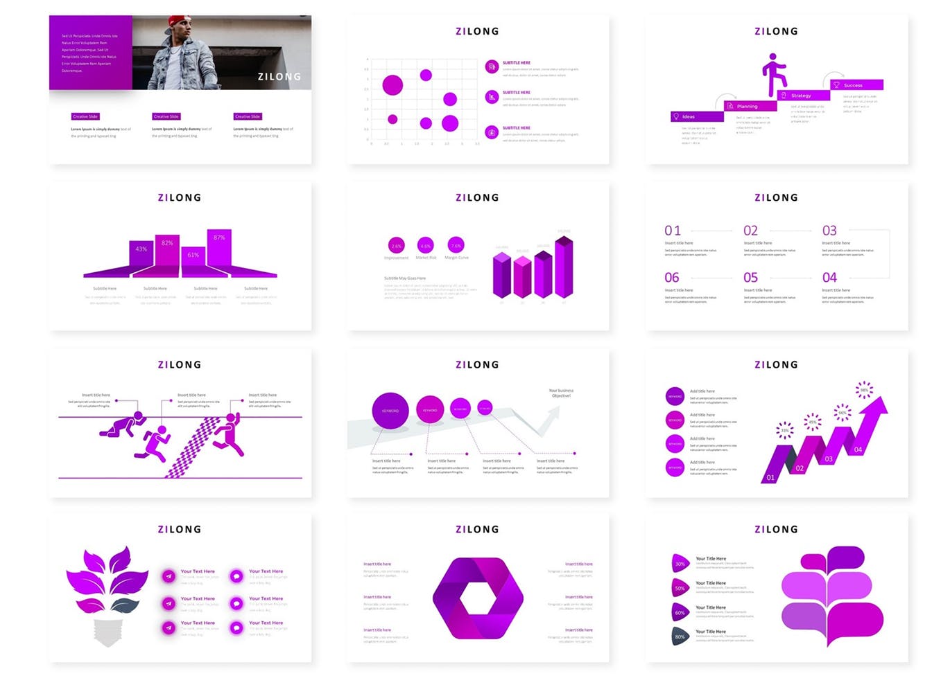 时尚紫色大数据powerpoint幻灯片演示模板（pptx）插图(2)