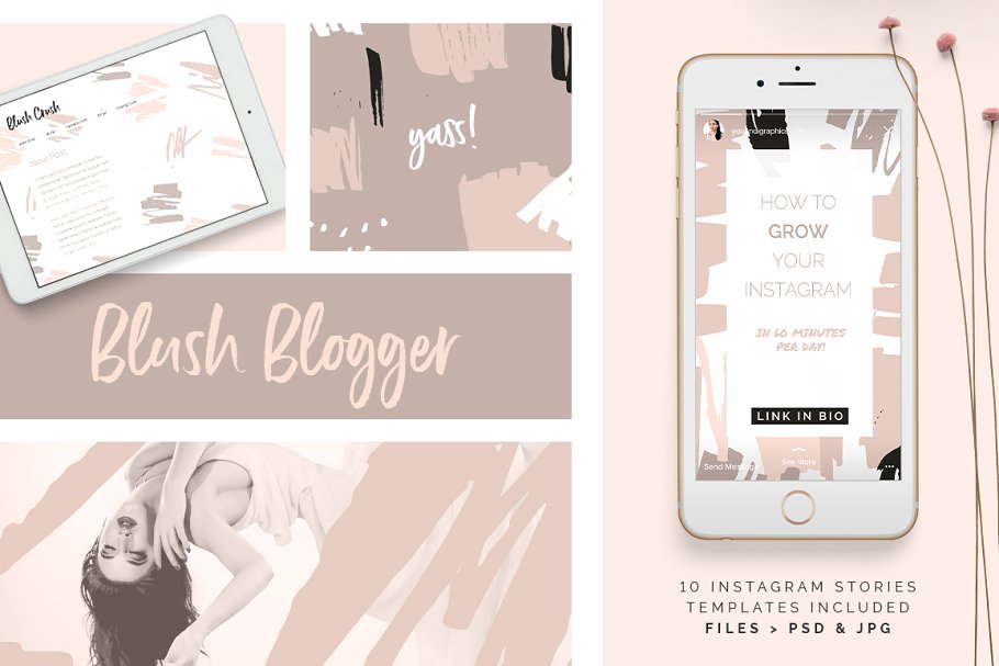 抽象图案笔刷&Instagram贴图模板 Abstract Brushed Patterns & Stories插图(1)