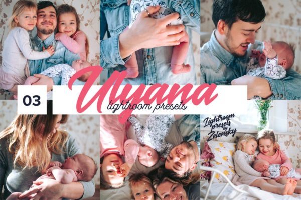 人像肖像摄影暖色调色LR预设 ULYANA – Lightroom Presets by Zelensky