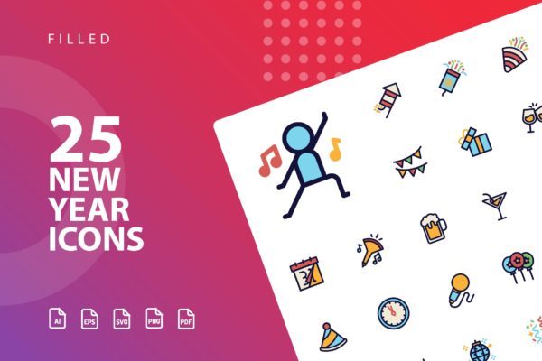 25枚新年主题矢量填充图标 New Year Filled Icons