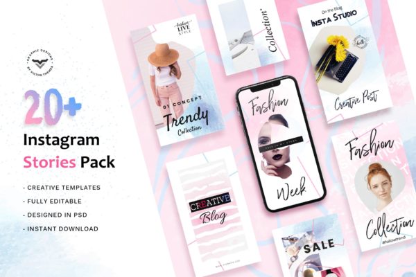 20+时尚品牌Instagram社交推广设计模板素材库精选 Instagram Stories Template