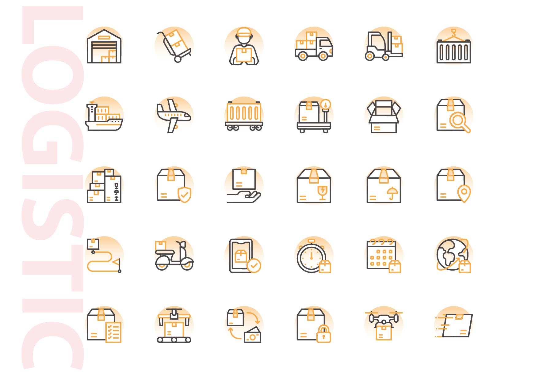 30枚物流运输矢量阴影素材库精选图标素材 Logistic Shape插图(3)