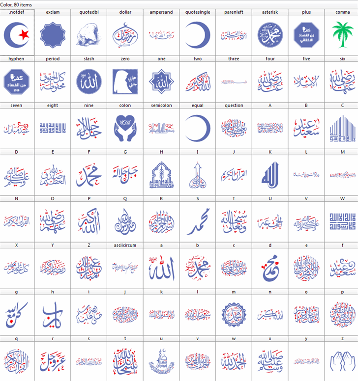 font islamic color font插图