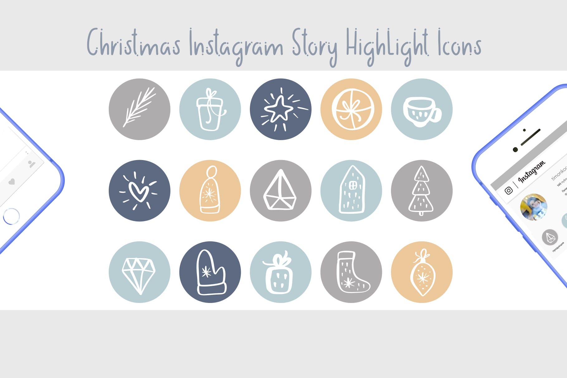 圣诞节主题矢量手绘素材库精选图标素材 Christmas Instagram highlight story icons插图(2)