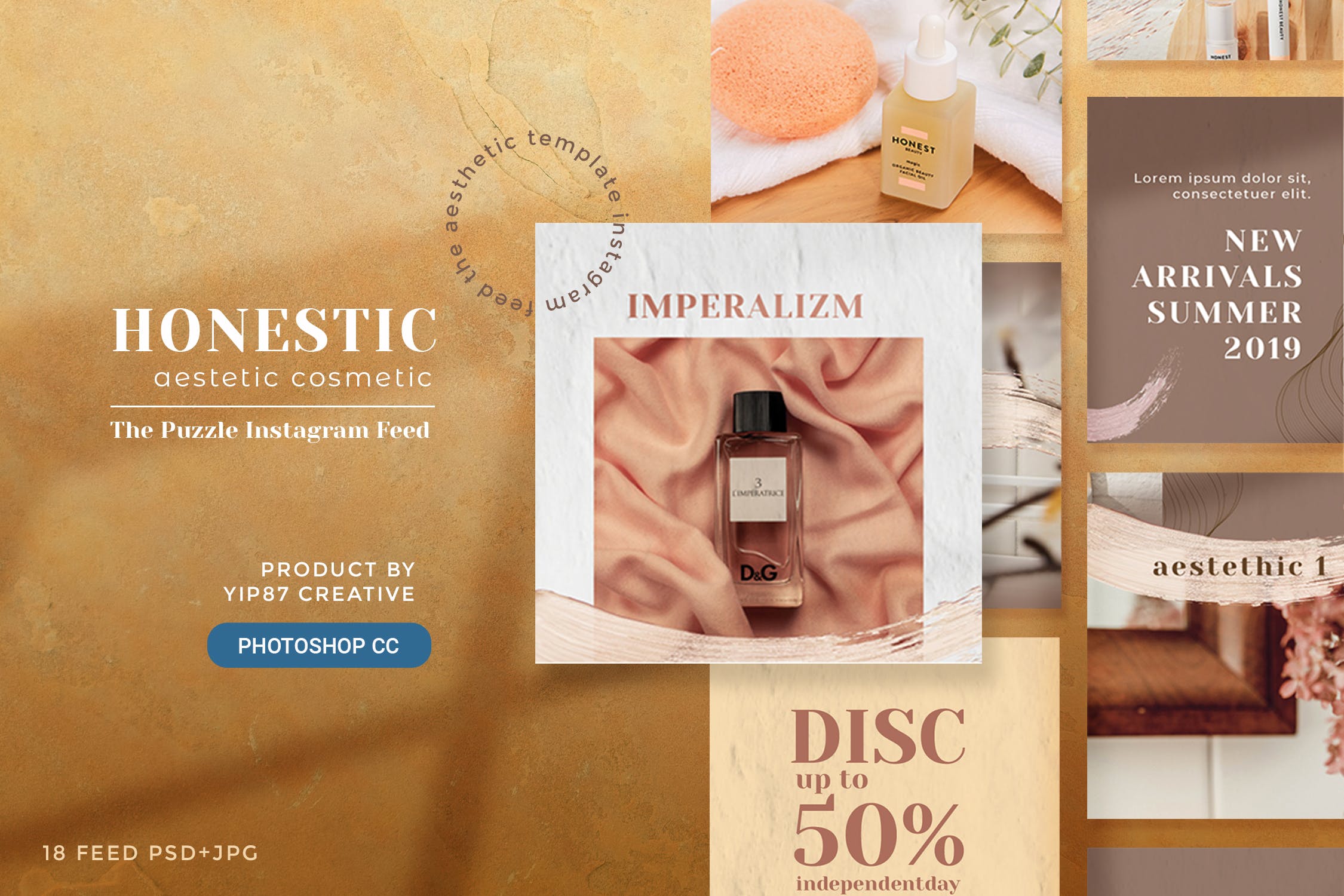 美容护理品牌Instagram社交平台营销设计素材 Beauty Care – Instagram Puzzle插图