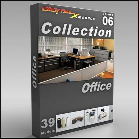 36个办公室办公用品素材之家精选3D模型