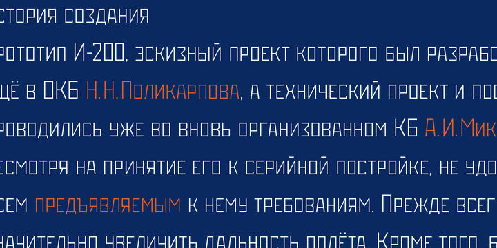Rodchenko Font Family插图3