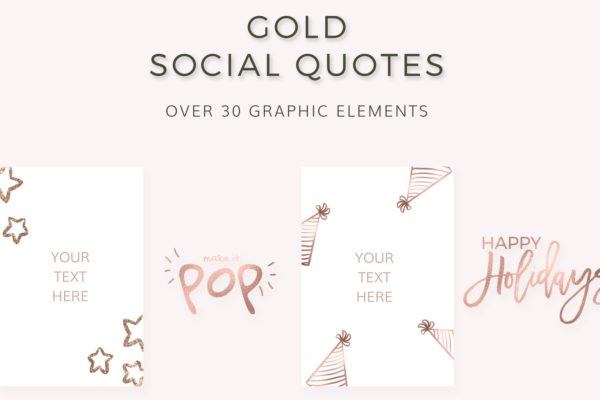 社交媒体引语祝福语金色文本模板素材库精选 Social Media Quotes (in GOLD)