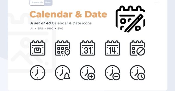 40枚日程管理主题图标素材 Smoothline – 40 Calendar and Date icon set