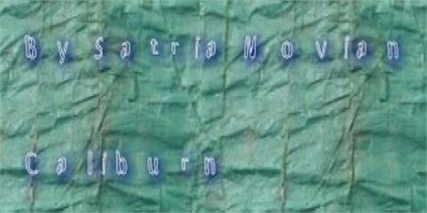 Caliburn font素材之家精选英文字体