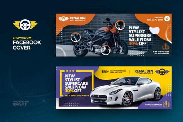 摩托车/汽车展厅式社交媒体素材库精选广告模板 Showroom Social Media Template