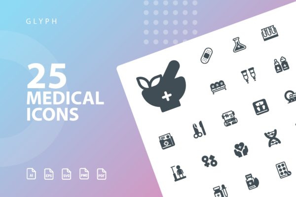 25枚医疗药物主题矢量符号素材库精选图标v2 Medical Glyph Icons