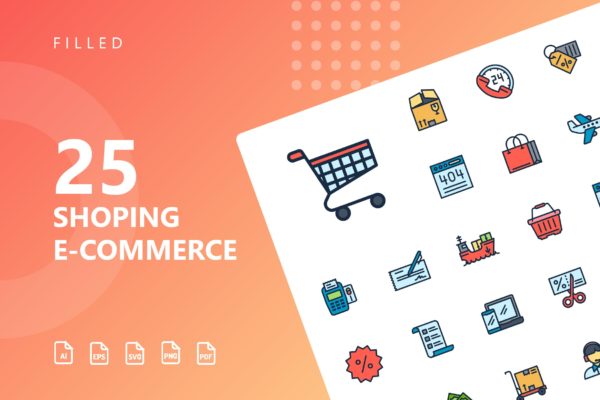 25枚网上购物电子商务矢量填充色素材库精选图标v1 Shopping E-Commerce Filled Icons
