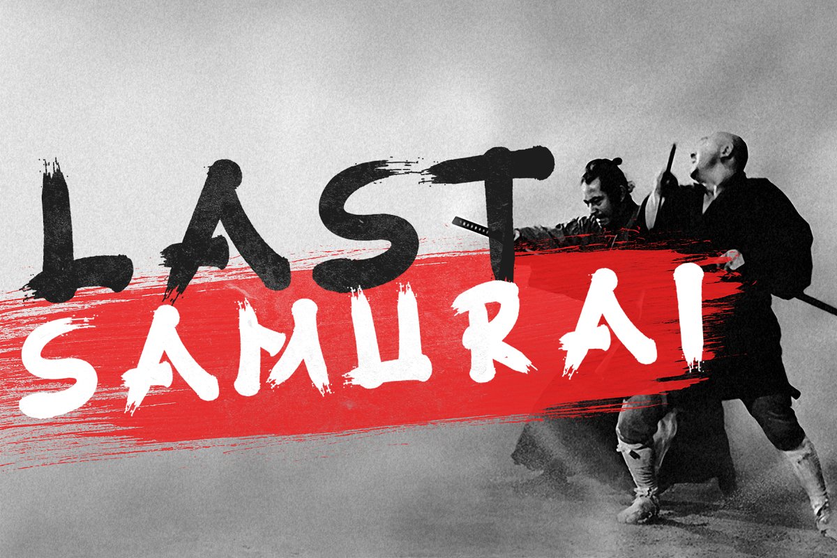 Fujimaru – Ninja’s Brush Font插图1