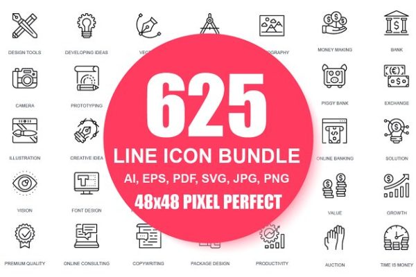 现代互联网商务设计理念线条图标 Thin Line Business Web Icons