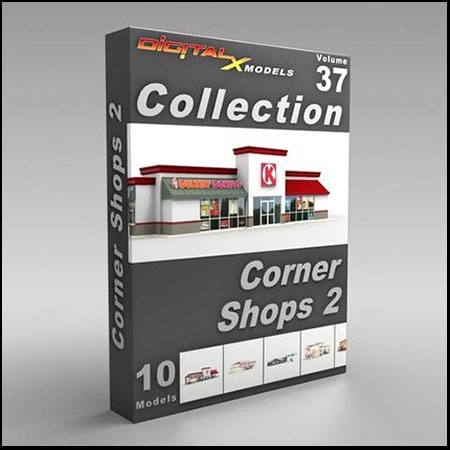 加油站和店铺商店素材之家精选3D模型