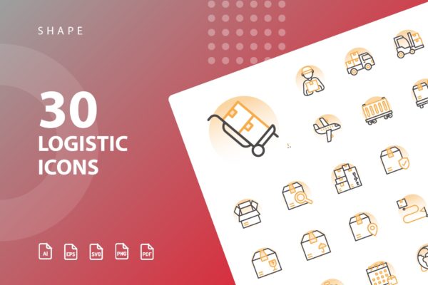 30枚物流运输矢量阴影素材库精选图标素材 Logistic Shape