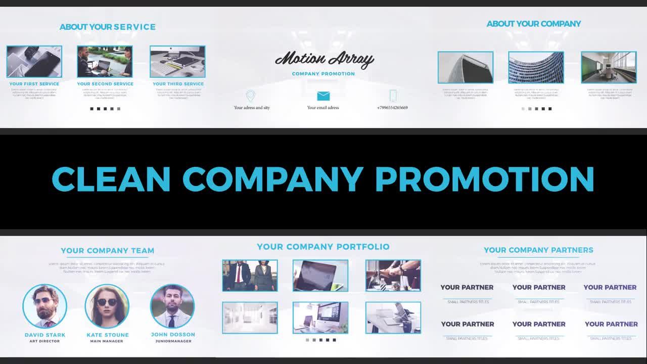 现代企业促销推广PR模板