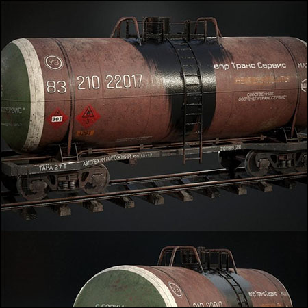 铁路油罐车3D/C4D模型
