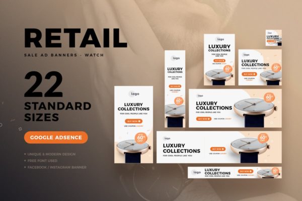 多尺寸电商单品促销谷歌广告Banner模板 Retail Sale Web Ad Banners – Watch