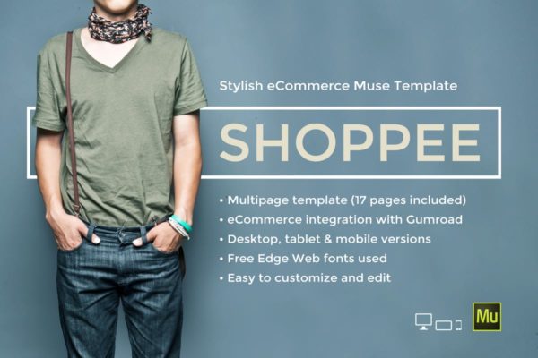 时尚电子商务网站Adobe Muse模板素材库精选 Shoppee – Stylish eCommerce Muse Template