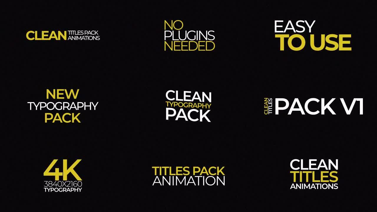 简洁专业的文字标题动画素材库精选AE模板