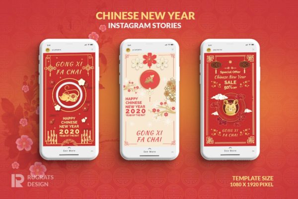 中国新年主题风格Instagram品牌故事模板素材库精选素材 Chinese New Year R1 Instagram Stories Template