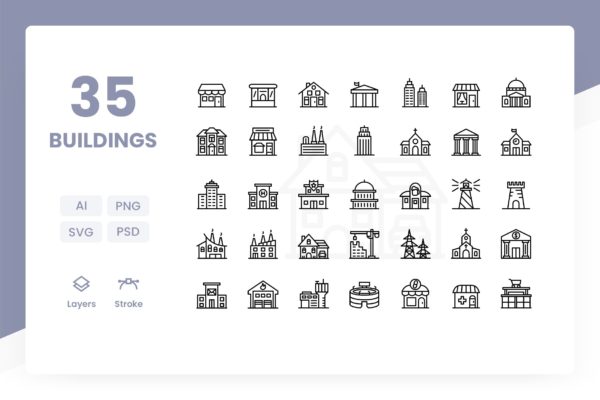 建筑图形矢量图标素材下载 Buildings – Icons Pack