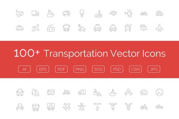 100+交通运输矢量图标集合 100+ Transportation Vector Icons