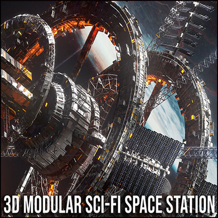 科幻空间站FBX格式素材之家精选3D模型