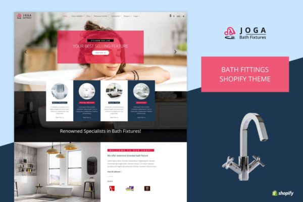 浴室厨卫设备外贸商城Shopify主题模板素材库精选 Joga | Bath Fittings Shopify Theme