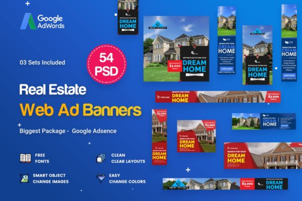 房屋租赁销售房地产行业Banner素材库精选广告模板 Real Estate Banners Ads – 54 PSD [03 Sets]