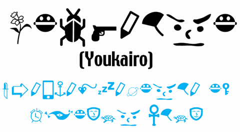 Youkairo font素材之家精选英文字体